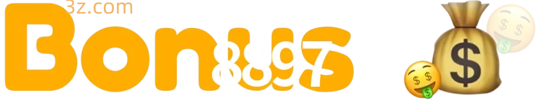 8897-Bonus