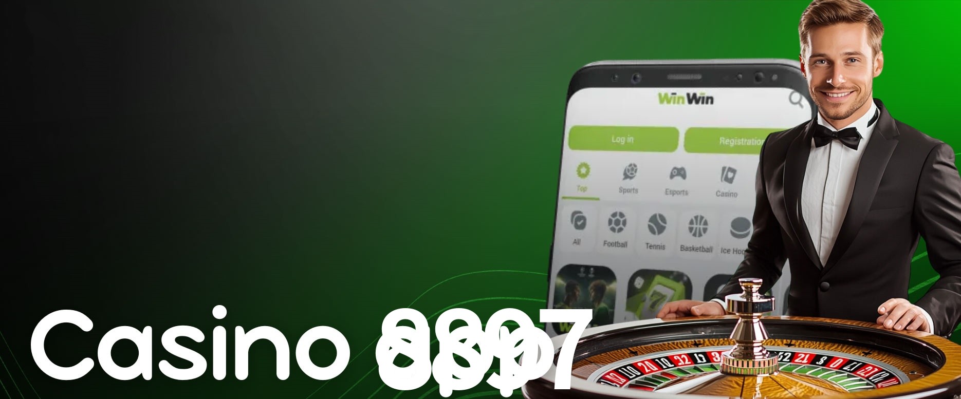 Quick Registration 8897